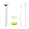 /album/fotogaleria-nova-sezona-nove-ritualy/philips-oneblade-intimate-jpeg/